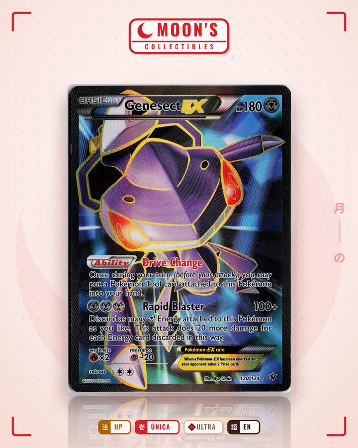 Genesect-EX · Fates Collide #120/124 · HP