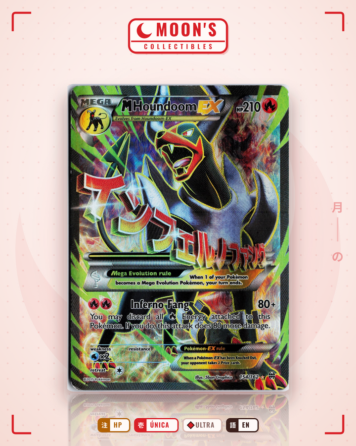 M Houndoom-EX · BREAKthrough #154/162 · HP