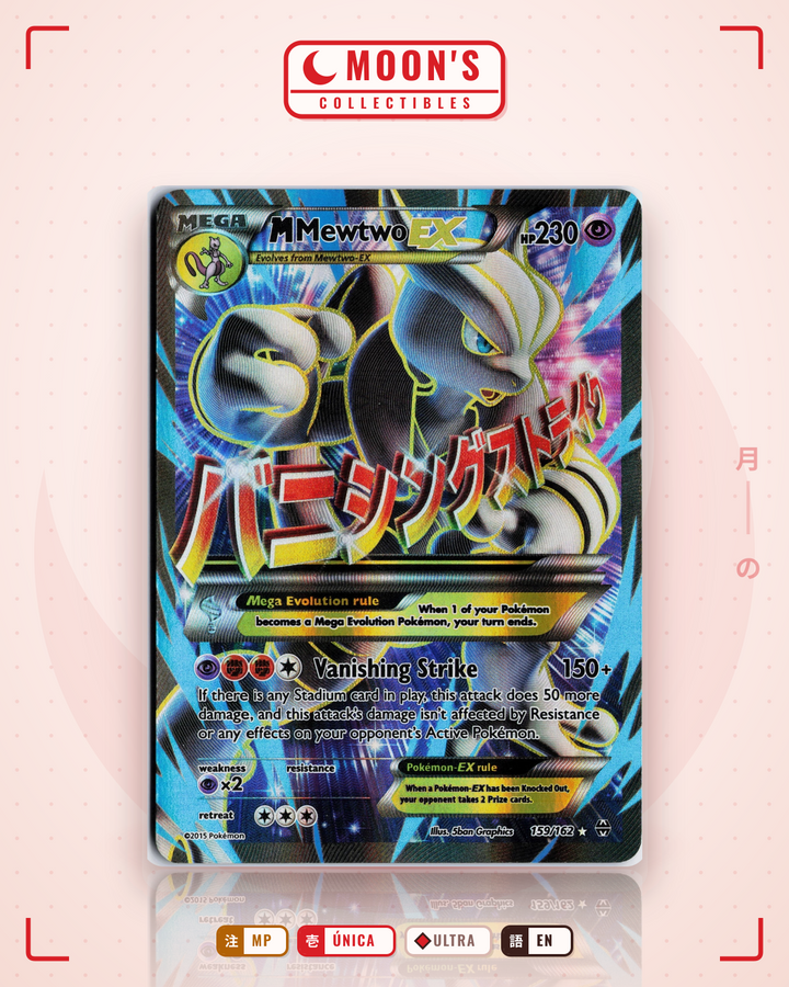 M Mewtwo-EX · BREAKthrough #159/162 · MP
