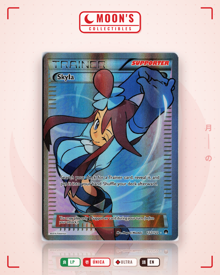 Skyla · BREAKpoint #122/122 · LP