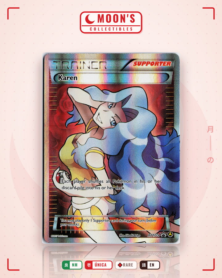 Karen · XY Black Star Promos #XY177a · NM
