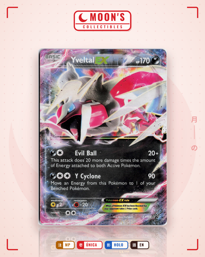 Yveltal-EX · XY Black Star Promos #XY150 · MP
