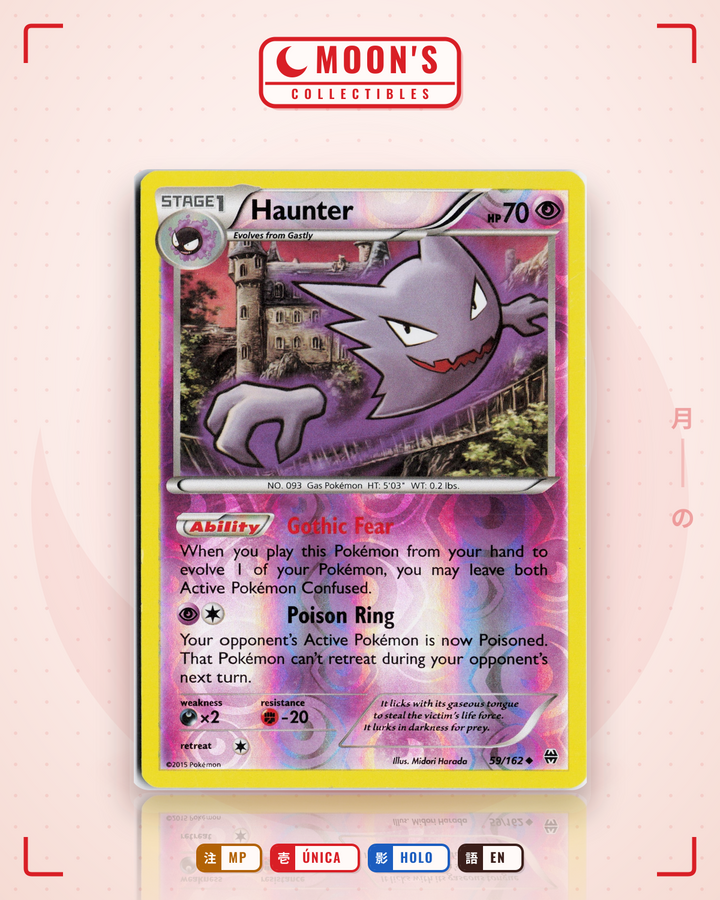 Haunter · BREAKthrough #59/162 · MP