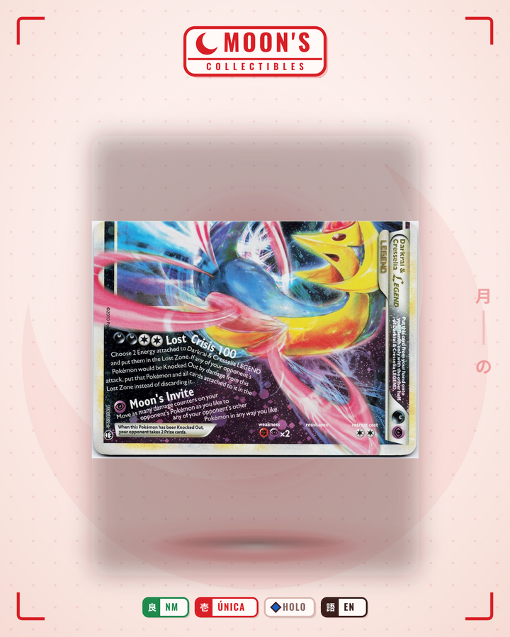 Cresselia ·  #100/102 · NM