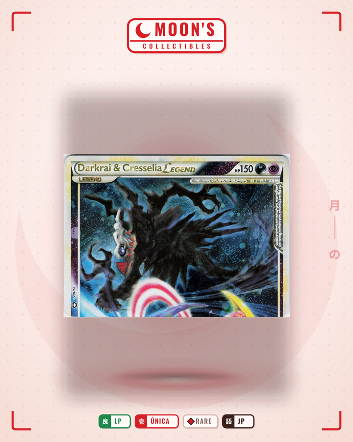 ダークライ&クレセリアLEGEND (Darkrai) · ロストリンク #99/102 · LP