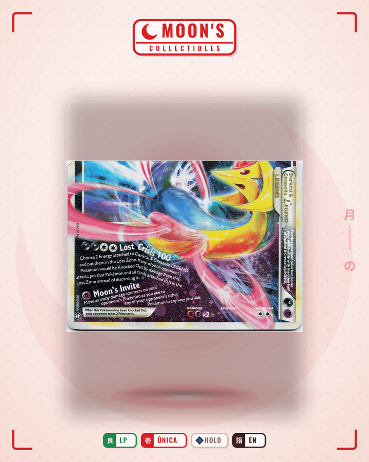 Cresselia ·  #100/102 · LP