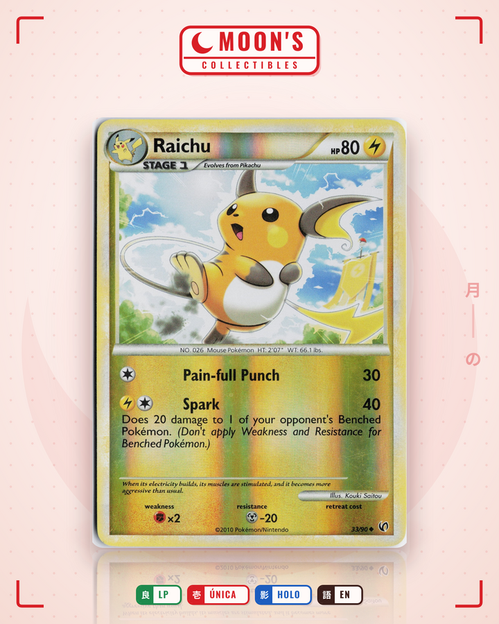 Raichu · HS—Undaunted #33/90 · LP