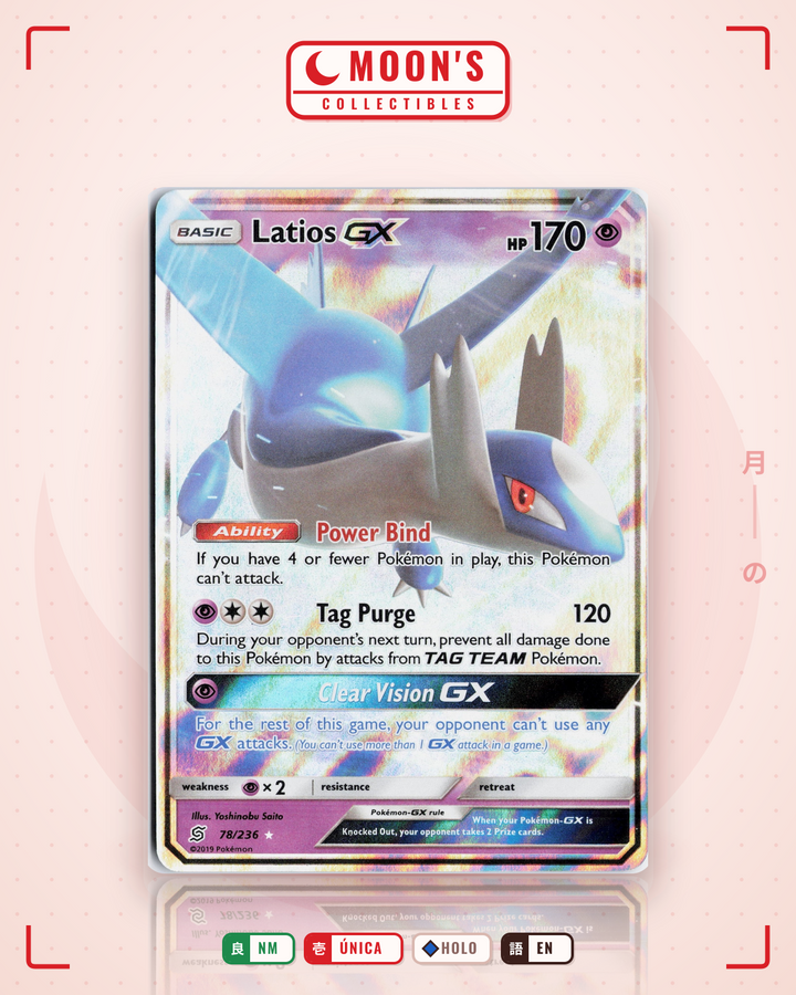 Latios-GX · Unified Minds #78/236 · NM