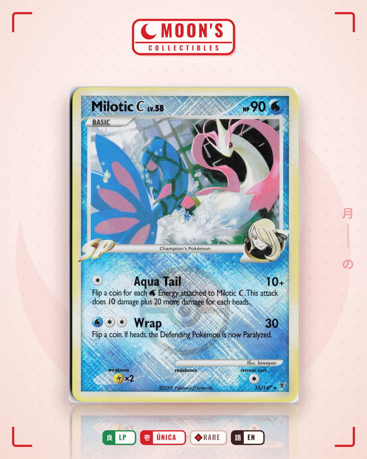Milotic C · Supreme Victors #35/147 · LP