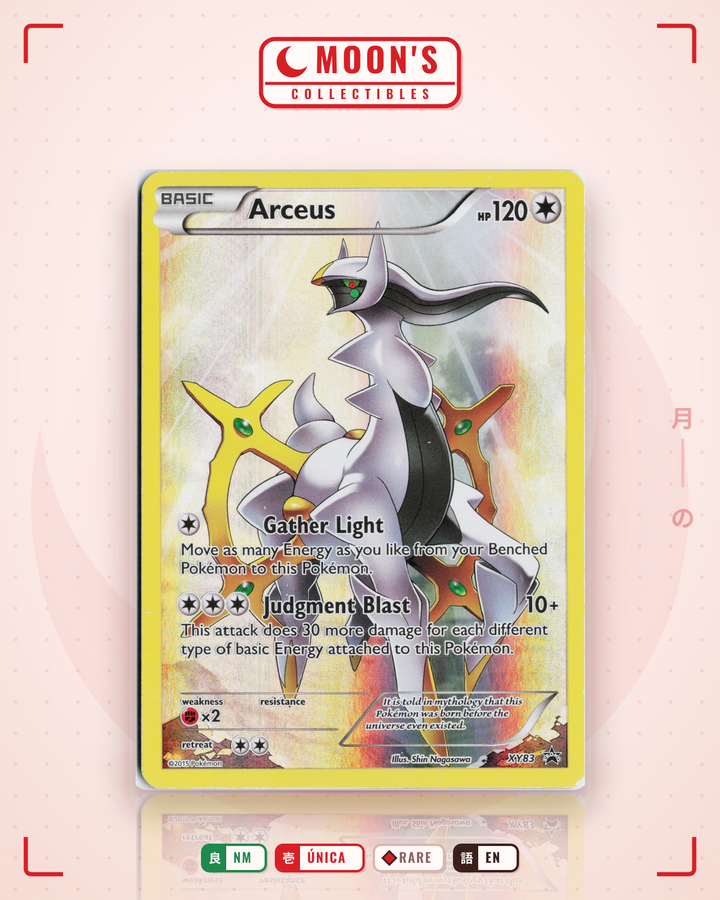 Arceus · XY Black Star Promos #XY83 · NM