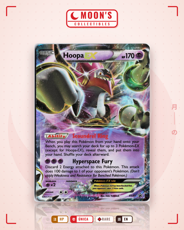 Hoopa-EX · XY Black Star Promos #XY71 · HP