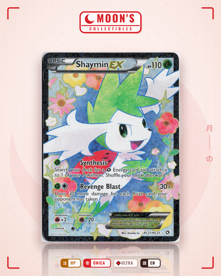 Shaymin-EX · Legendary Treasures #RC21/RC25 · HP