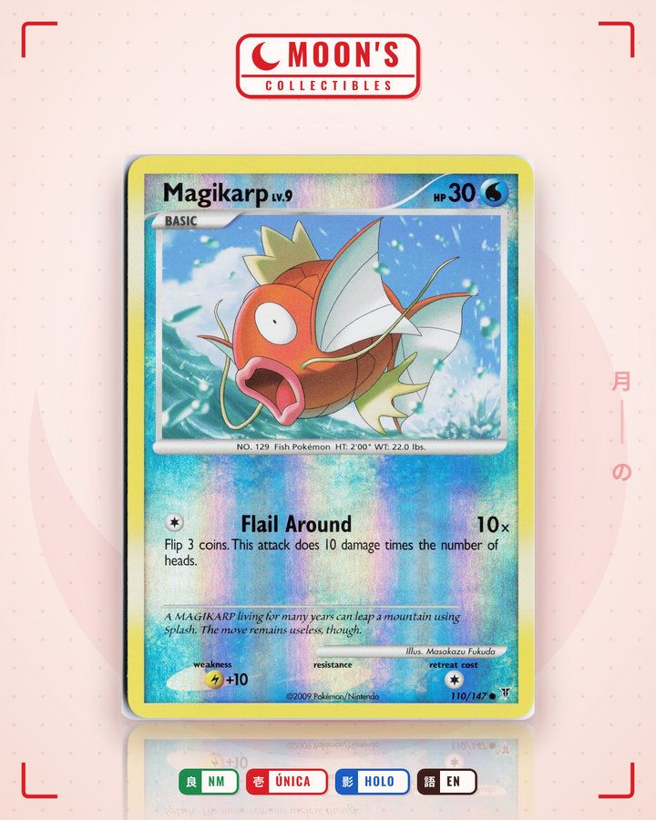 Magikarp · Supreme Victors #110/147 · NM