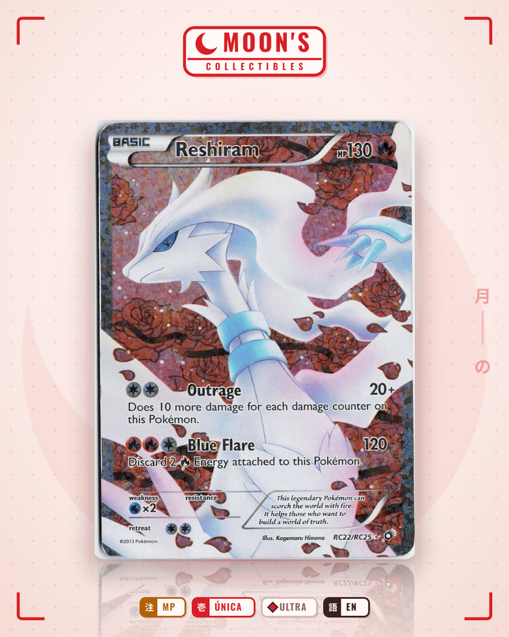 Reshiram · Legendary Treasures #RC22/RC25 · MP