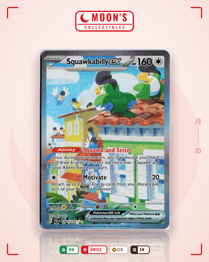 Squawkabilly ex · Paldea Evolved #264/193 · NM