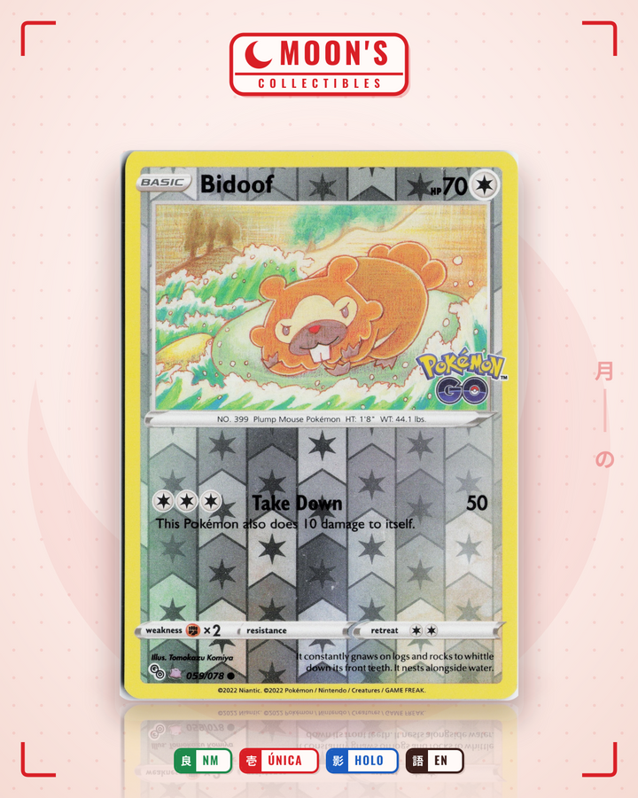 Bidoof · Pokémon GO #059/078 · NM