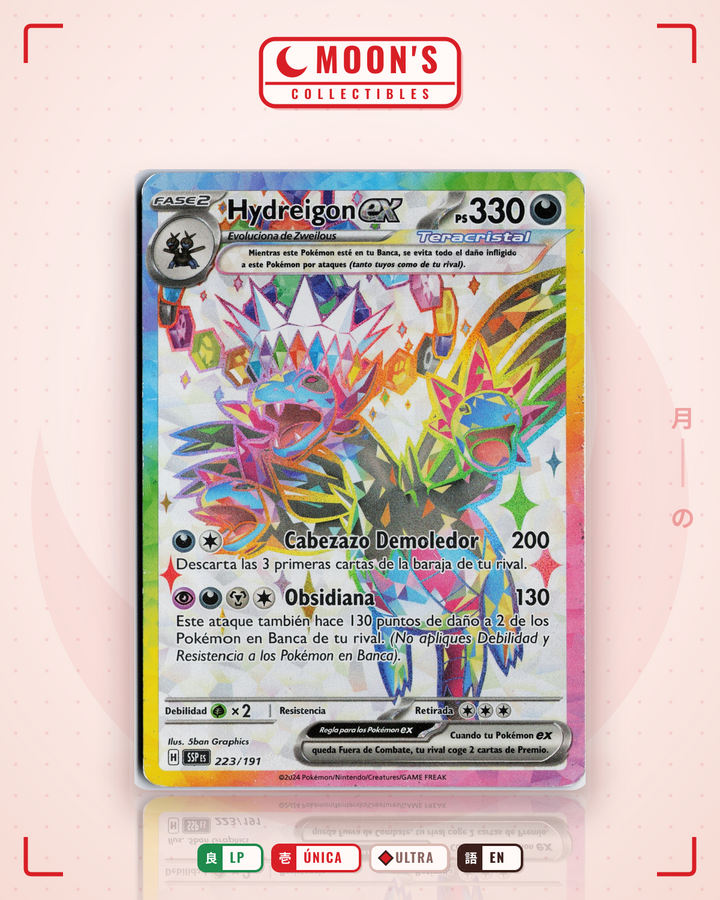 Hydreigon ex · Surging Sparks #223/191 · LP
