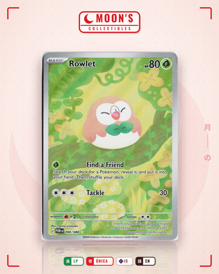 Rowlet · Perfect Order #090/088 · LP