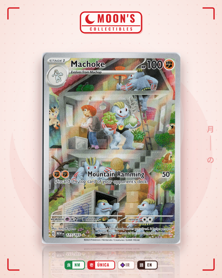 Machoke · 151 #177/165 · NM