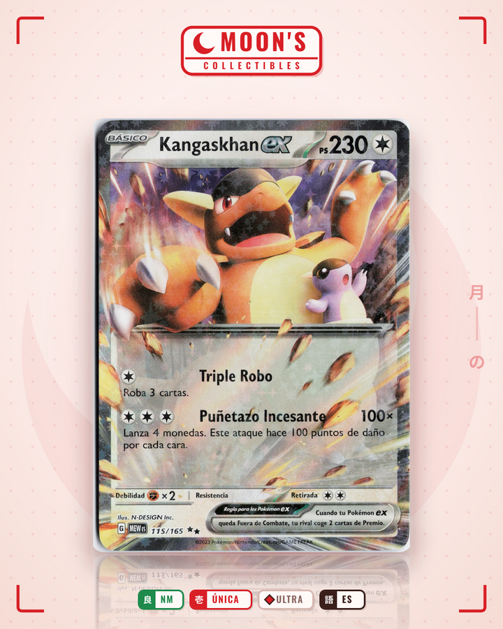 Kangaskhan ex · 151 #115/165 · NM