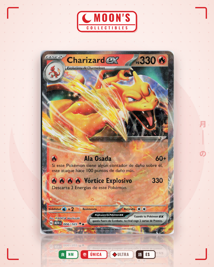 Charizard ex · 151 #006/165 · NM