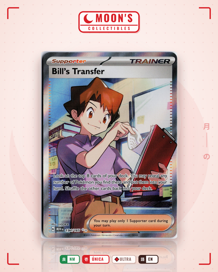 Bill's Transfer · 151 #194/165 · NM