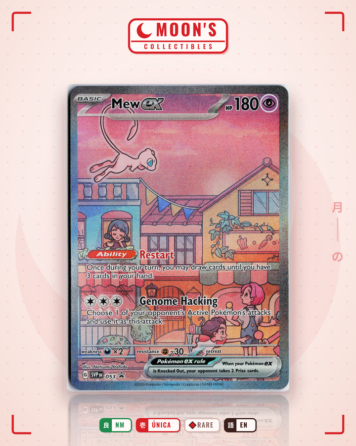 Mew ex · Scarlet & Violet Black Star Promos #053 · NM