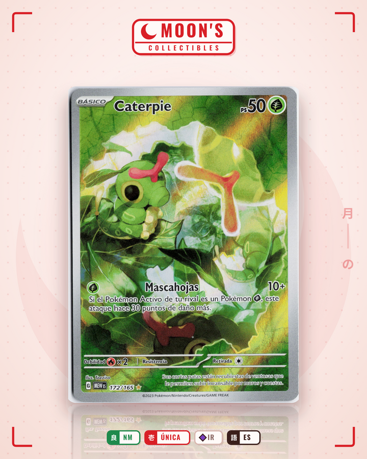 Caterpie · 151 #172/165 · NM