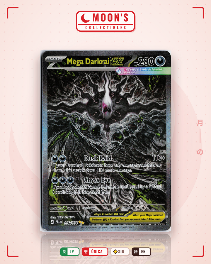 Mega Darkrai ex · Pitch Black #116/084 · LP