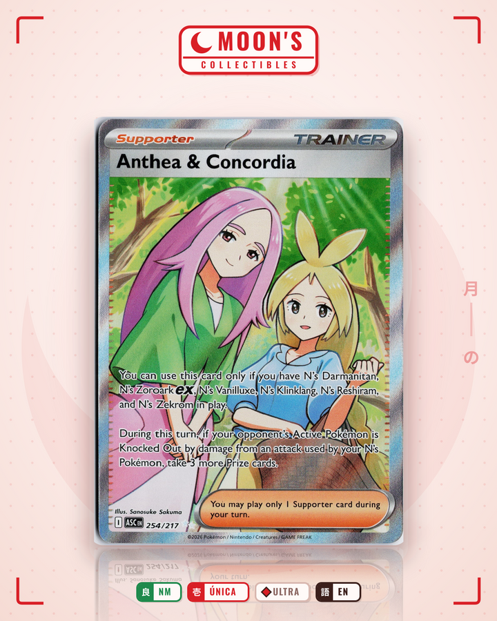 Anthea & Concordia · Ascended Heroes #254/217 · NM