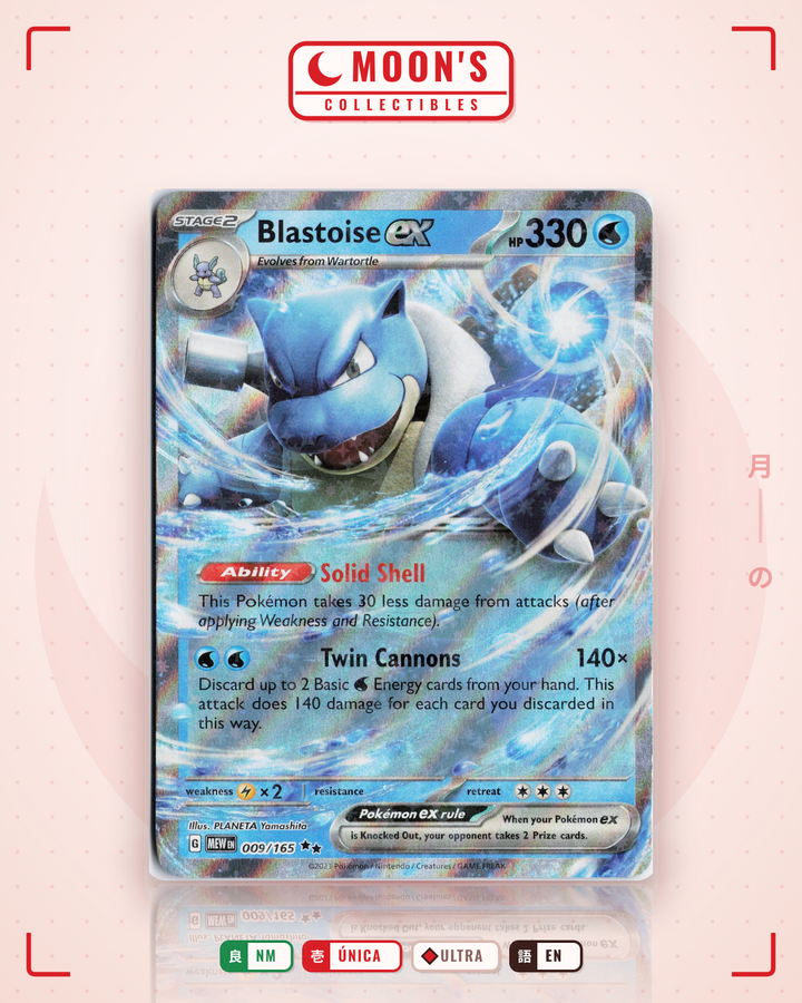 Blastoise ex · 151 #009/165 · NM