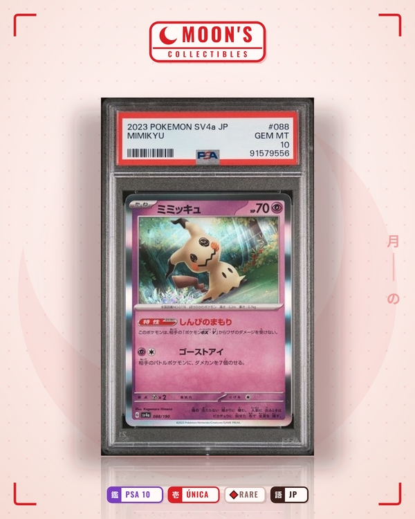 Carta Pokémon ミミッキュ · シャイニートレジャーex #088/190 (PSA 10) — pieza única en Moon's Collectibles México