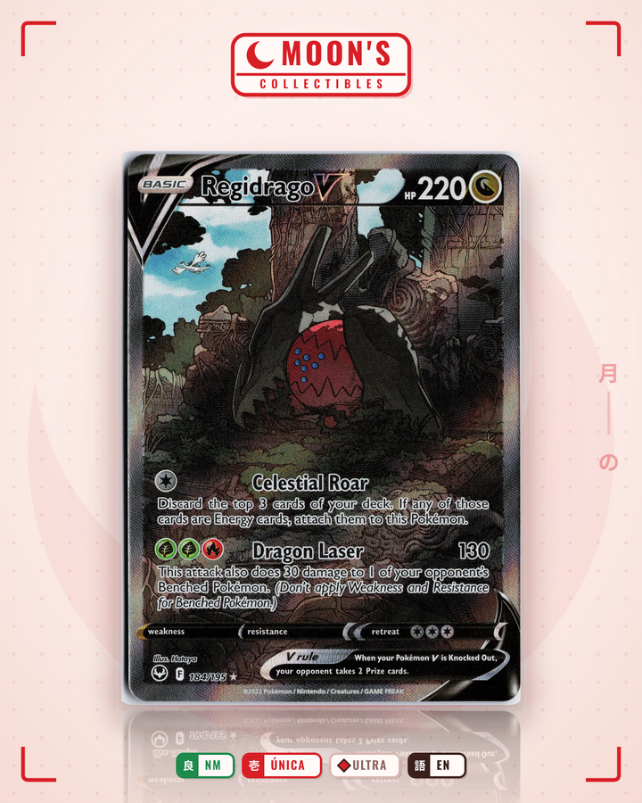 Regidrago V · Silver Tempest #184/195 · NM