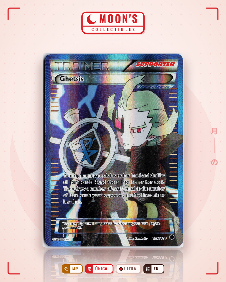 Ghetsis · Plasma Freeze #115/116 · MP