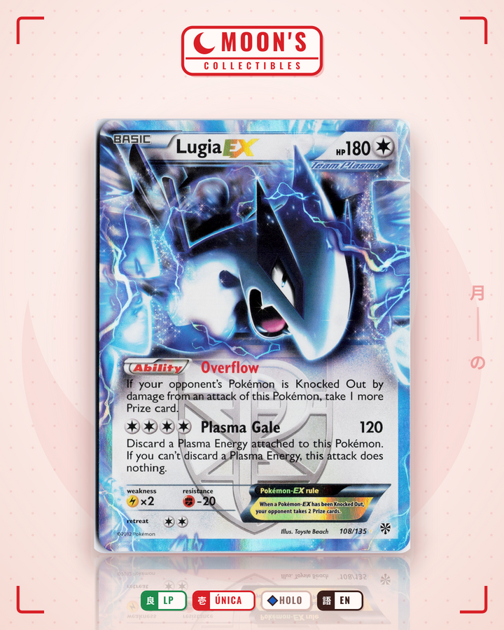 Lugia-EX · Plasma Storm #108/135 · LP