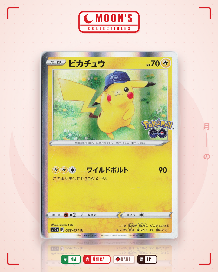 ピカチュウ (Pikachu) · Pokémon GO #028/071 · NM