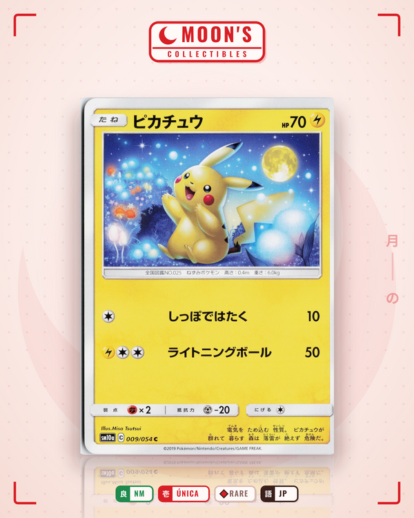 Carta Pokémon ピカチュウ · ジージーエンド #009/054 (NM) — pieza única en Moon's Collectibles México
