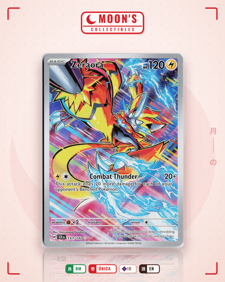 Zeraora · Stellar Crown #151/142 · NM