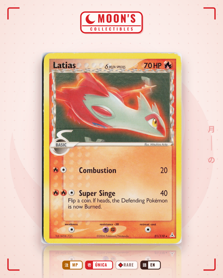 Latias δ · Holon Phantoms #21/110 · MP