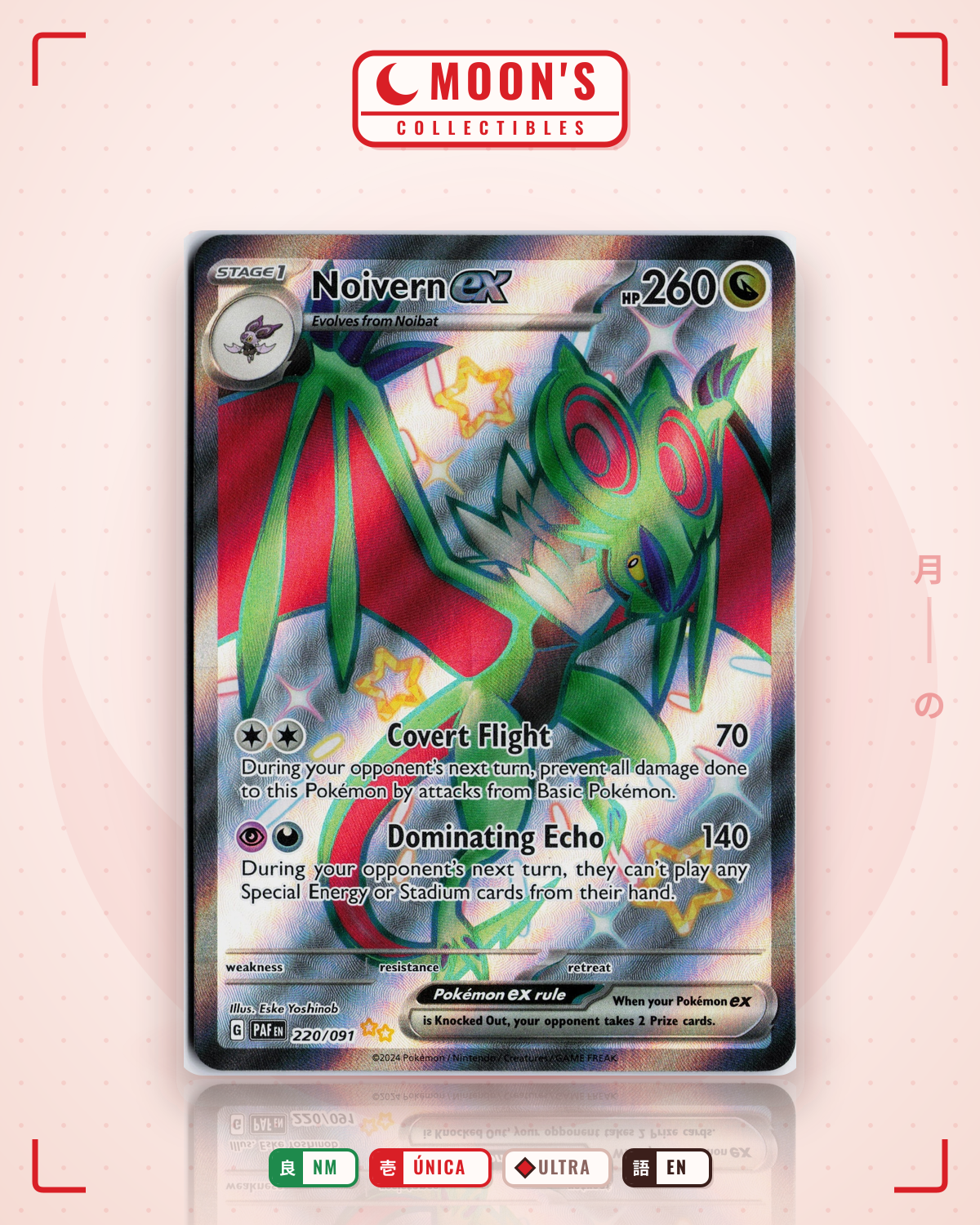 Carta Pokémon Noivern ex · Paldean Fates #220/091 (NM) — pieza única en Moon's Collectibles México
