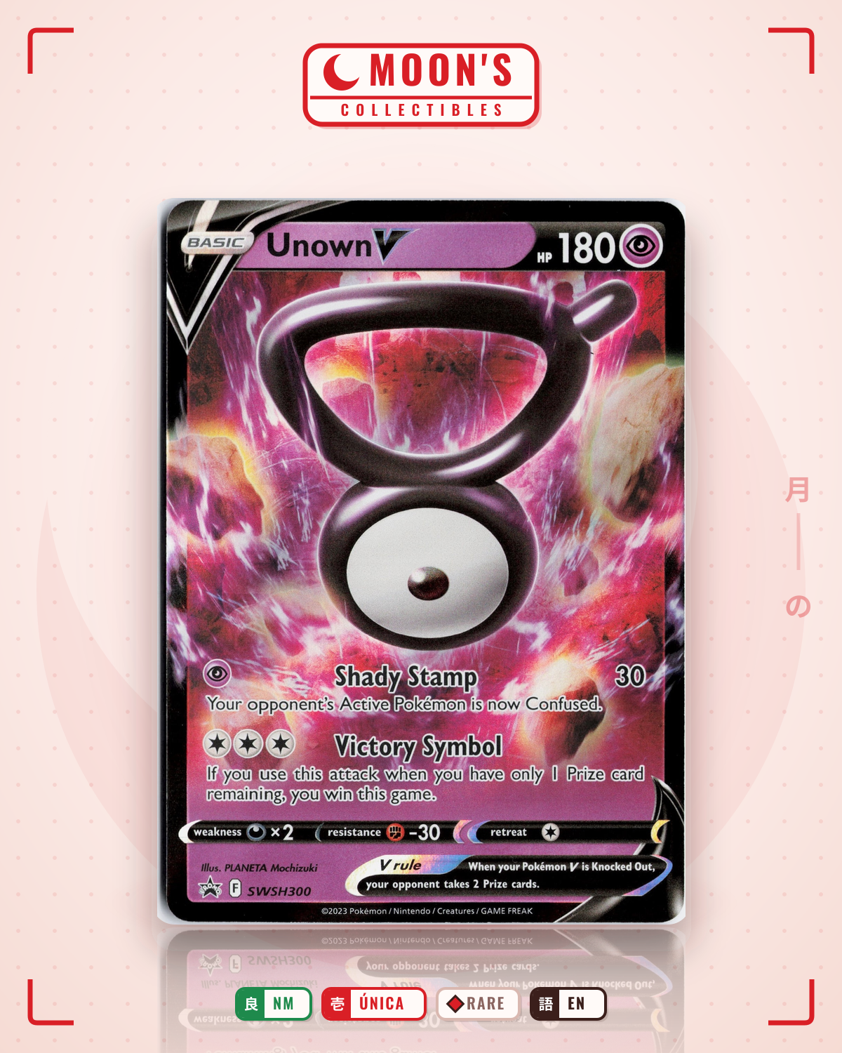 Carta Pokémon Unown V · SWSH Black Star Promos #SWSH300 (NM) — pieza única en Moon's Collectibles México