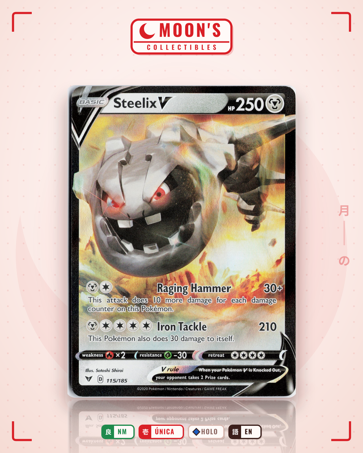 Carta Pokémon Steelix V · Vivid Voltage #115/185 (NM) — pieza única en Moon's Collectibles México