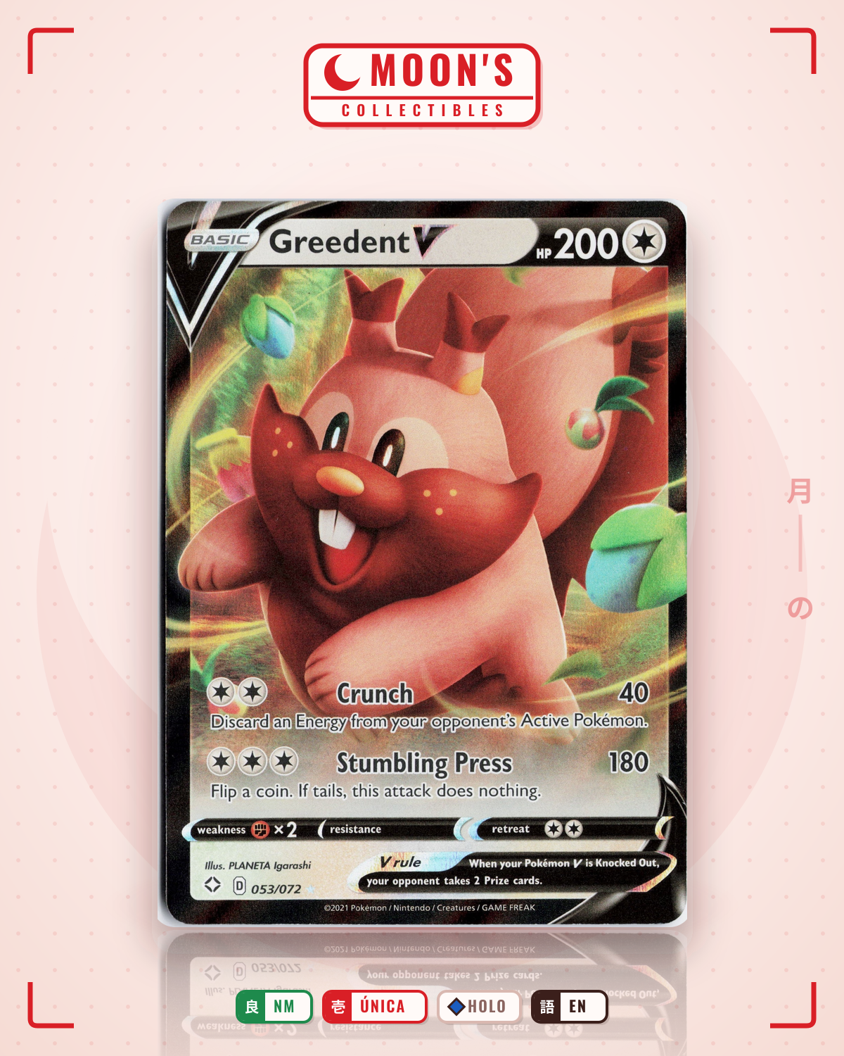 Carta Pokémon Greedent V · Shining Fates #053/072 (NM) — pieza única en Moon's Collectibles México