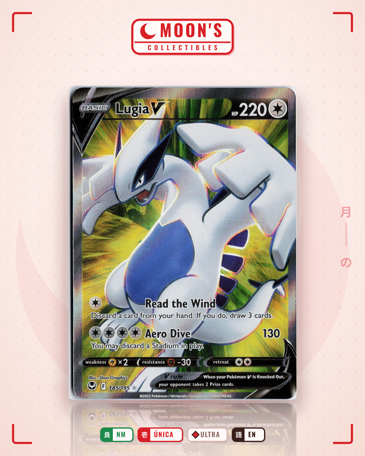 Carta Pokémon Lugia V · Silver Tempest #185/195 (NM) — pieza única en Moon's Collectibles México