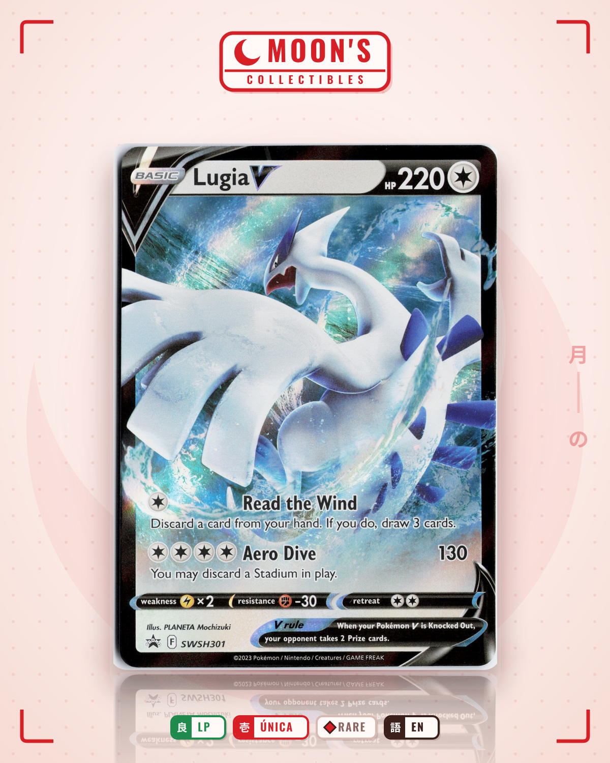 Carta Pokémon Lugia V · SWSH Black Star Promos #SWSH301 (LP) — pieza única en Moon's Collectibles México