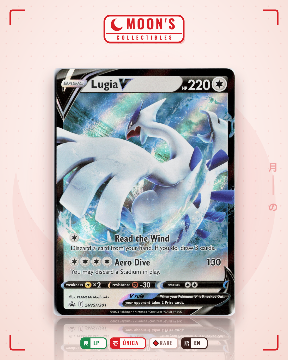 Carta Pokémon Lugia V · SWSH Black Star Promos #SWSH301 (LP) — pieza única en Moon's Collectibles México