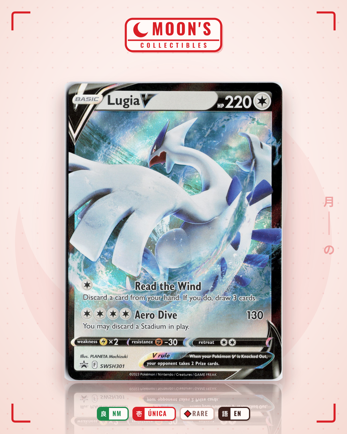 Carta Pokémon Lugia V · SWSH Black Star Promos #SWSH301 (NM) — pieza única en Moon's Collectibles México