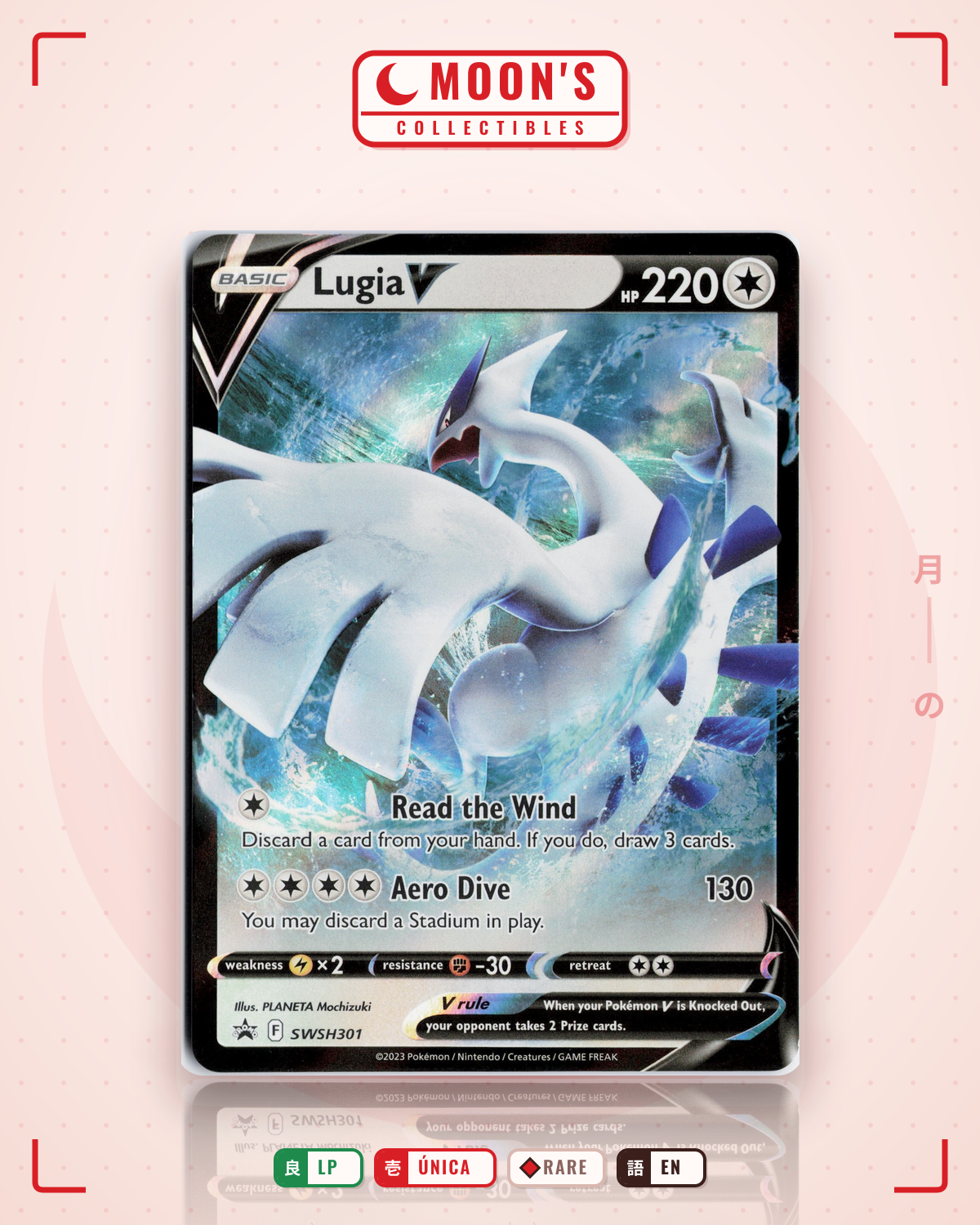 Carta Pokémon Lugia V · SWSH Black Star Promos #SWSH301 (LP) — pieza única en Moon's Collectibles México