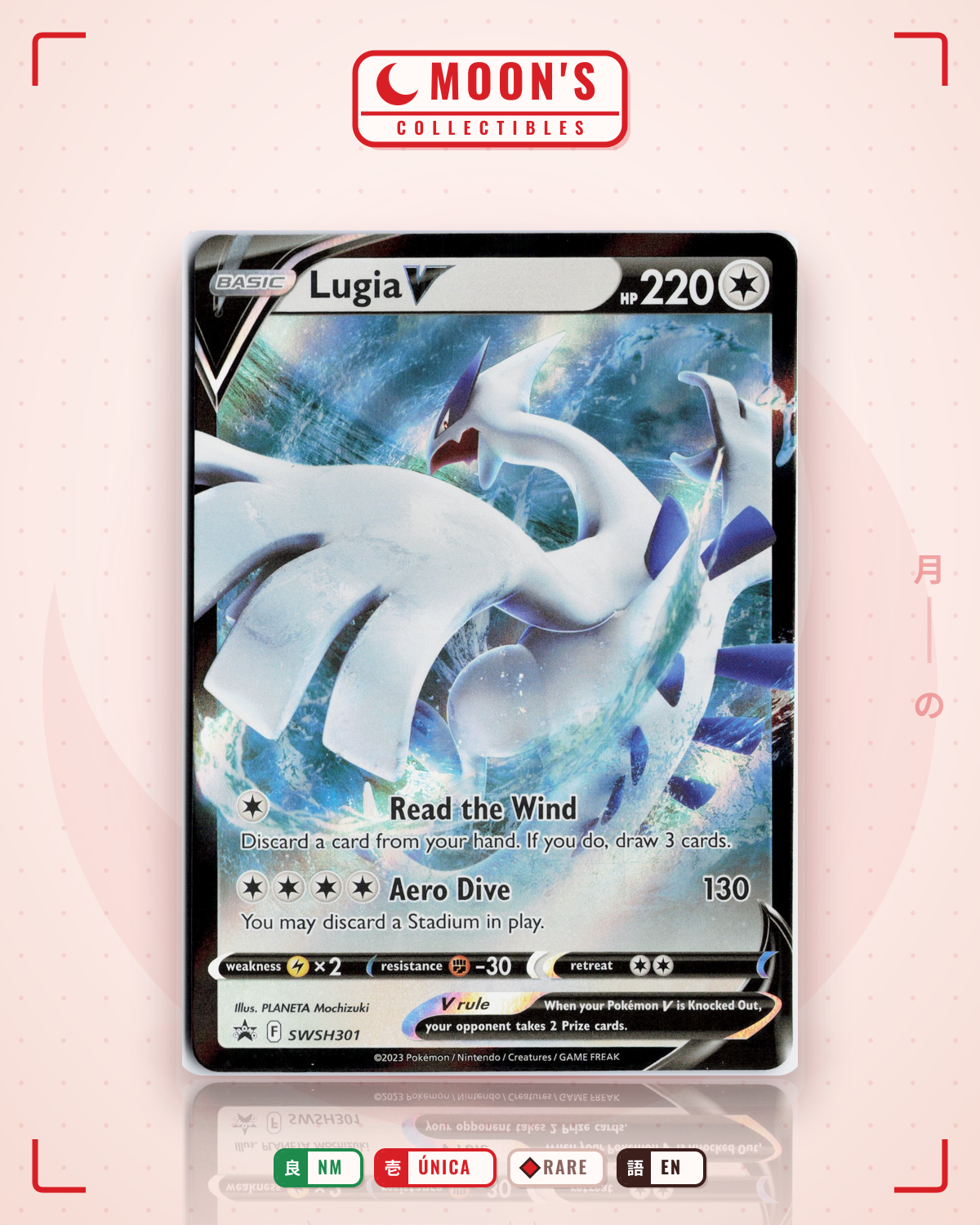 Carta Pokémon Lugia V · SWSH Black Star Promos #SWSH301 (NM) — pieza única en Moon's Collectibles México