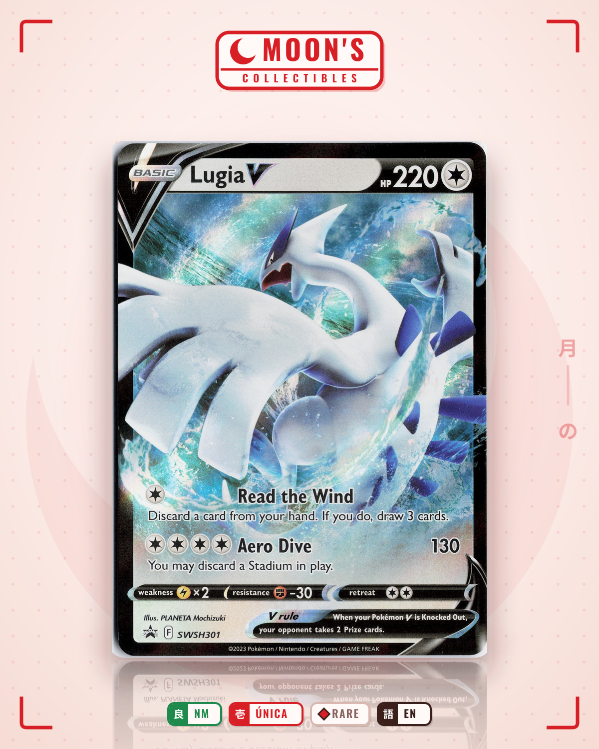Carta Pokémon Lugia V · SWSH Black Star Promos #SWSH301 (NM) — pieza única en Moon's Collectibles México